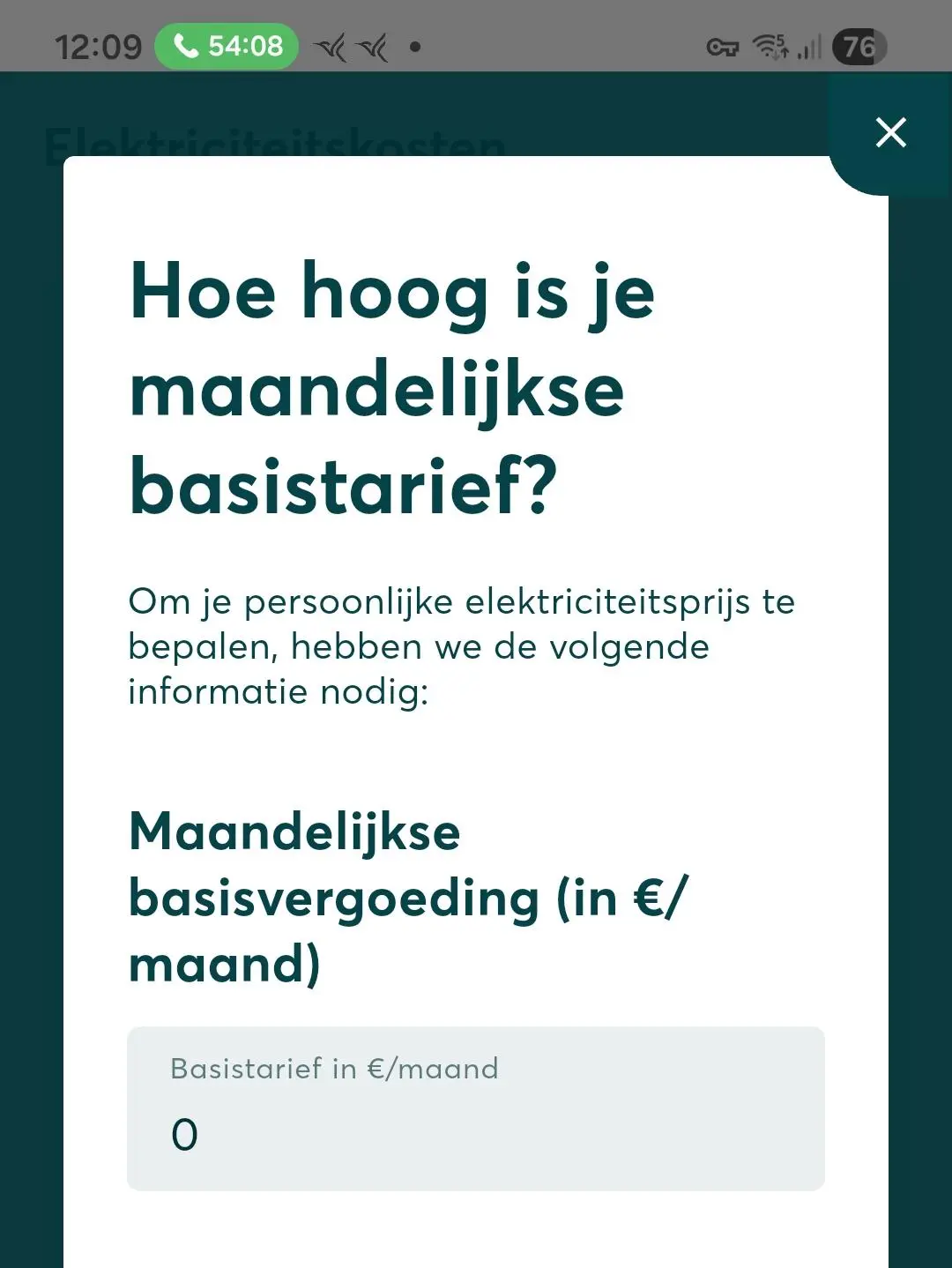 Screenshot 20260522 120910