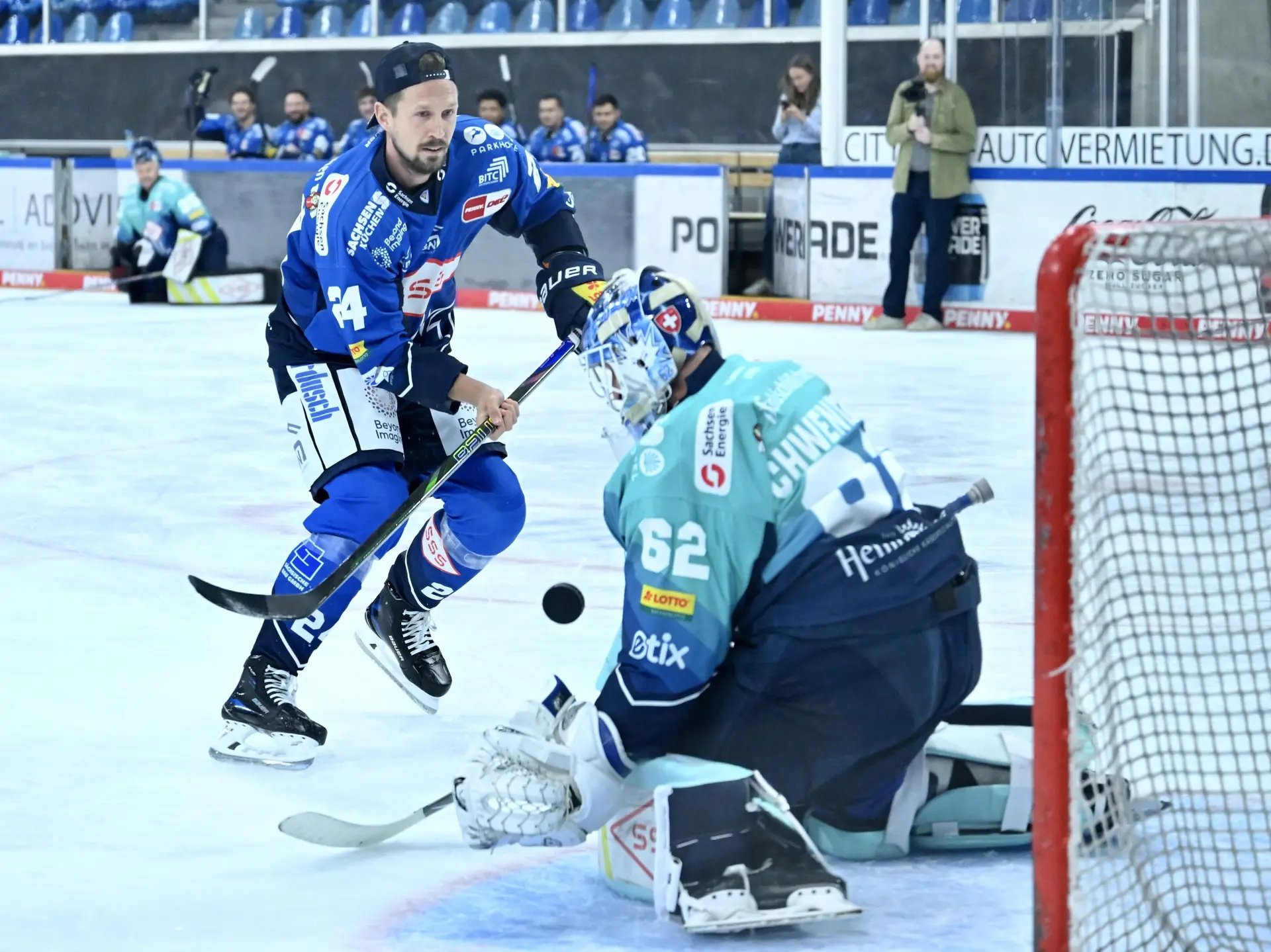 Eishockey-Spieler auf dem Eis